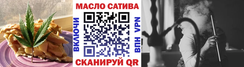 Canna-Cookies марихуана  сколько стоит  Ува 