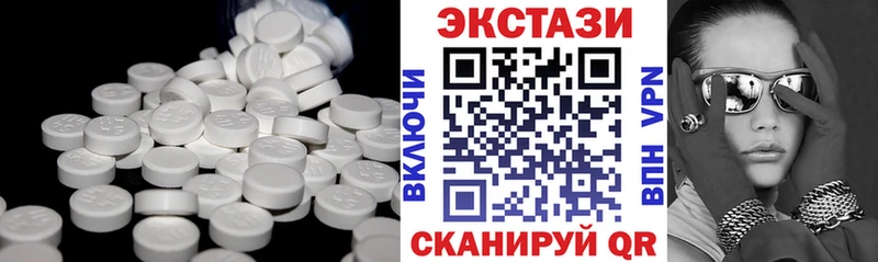 KRAKEN маркетплейс  Ува  Экстази Punisher 