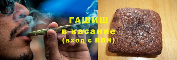 кокаин премиум Богданович