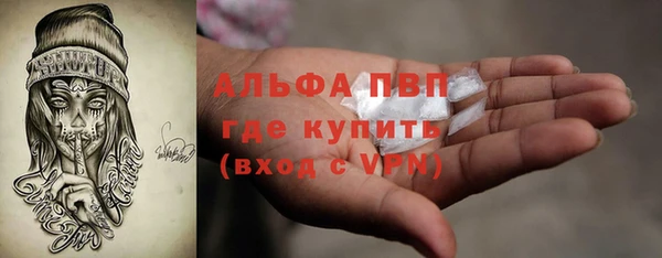 дистиллят марихуана Богородицк
