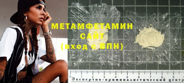 дистиллят марихуана Богородицк