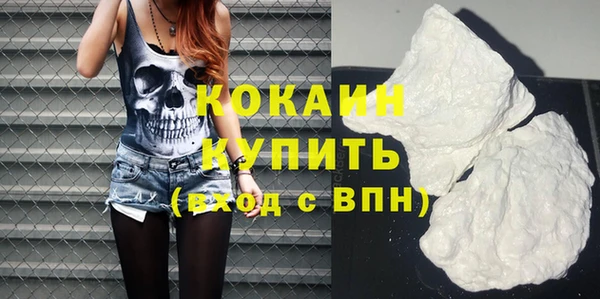 ECSTASY Богородск