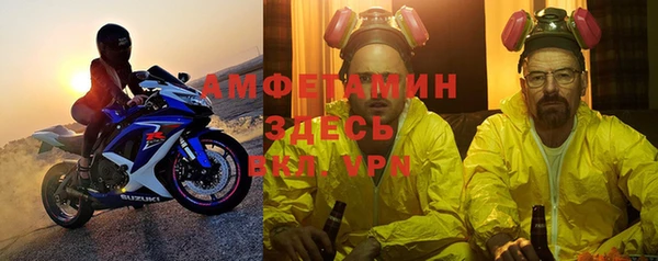 дистиллят марихуана Богородицк