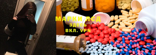 дистиллят марихуана Богородицк