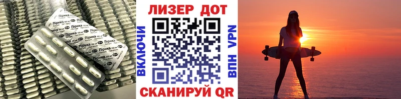 МЕГА как зайти  Ува  Лсд 25 экстази ecstasy 