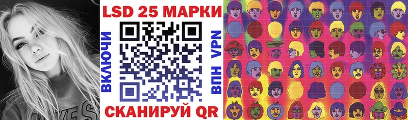 Марки NBOMe 1500мкг  Ува 