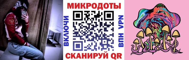 kraken ССЫЛКА  Ува  Псилоцибиновые грибы Psilocybine cubensis  продажа наркотиков 